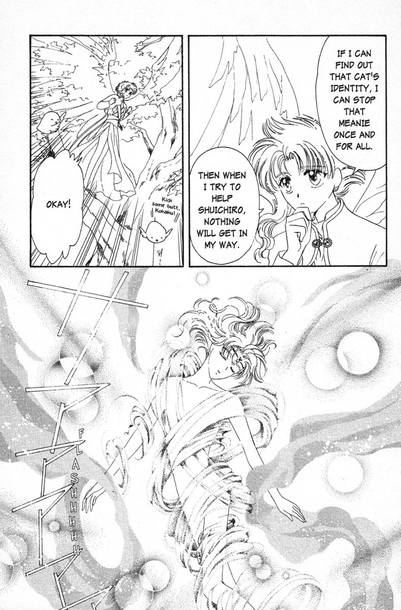 Read Wish chapter 12 image 15 on Lezhin