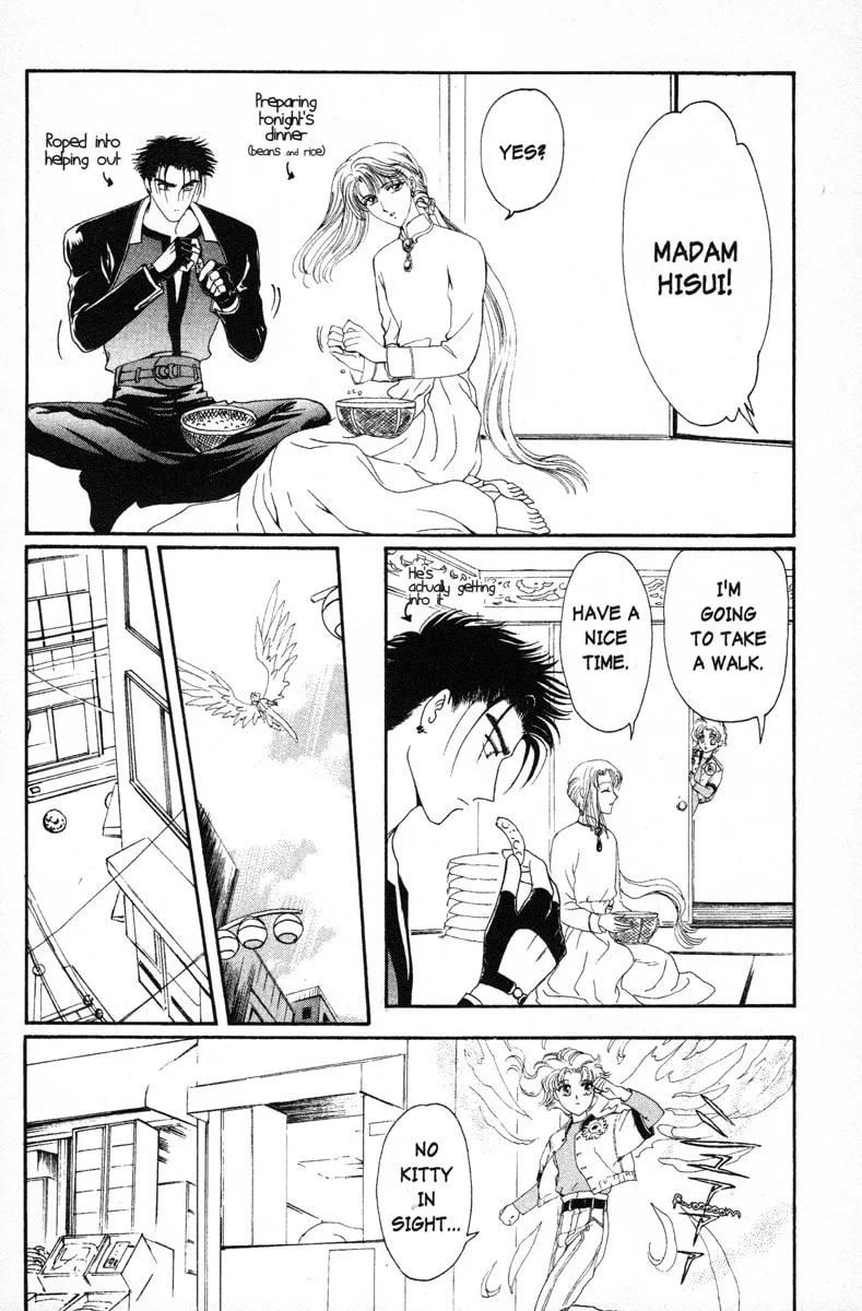 Read Wish chapter 12 image 16 on Lezhin
