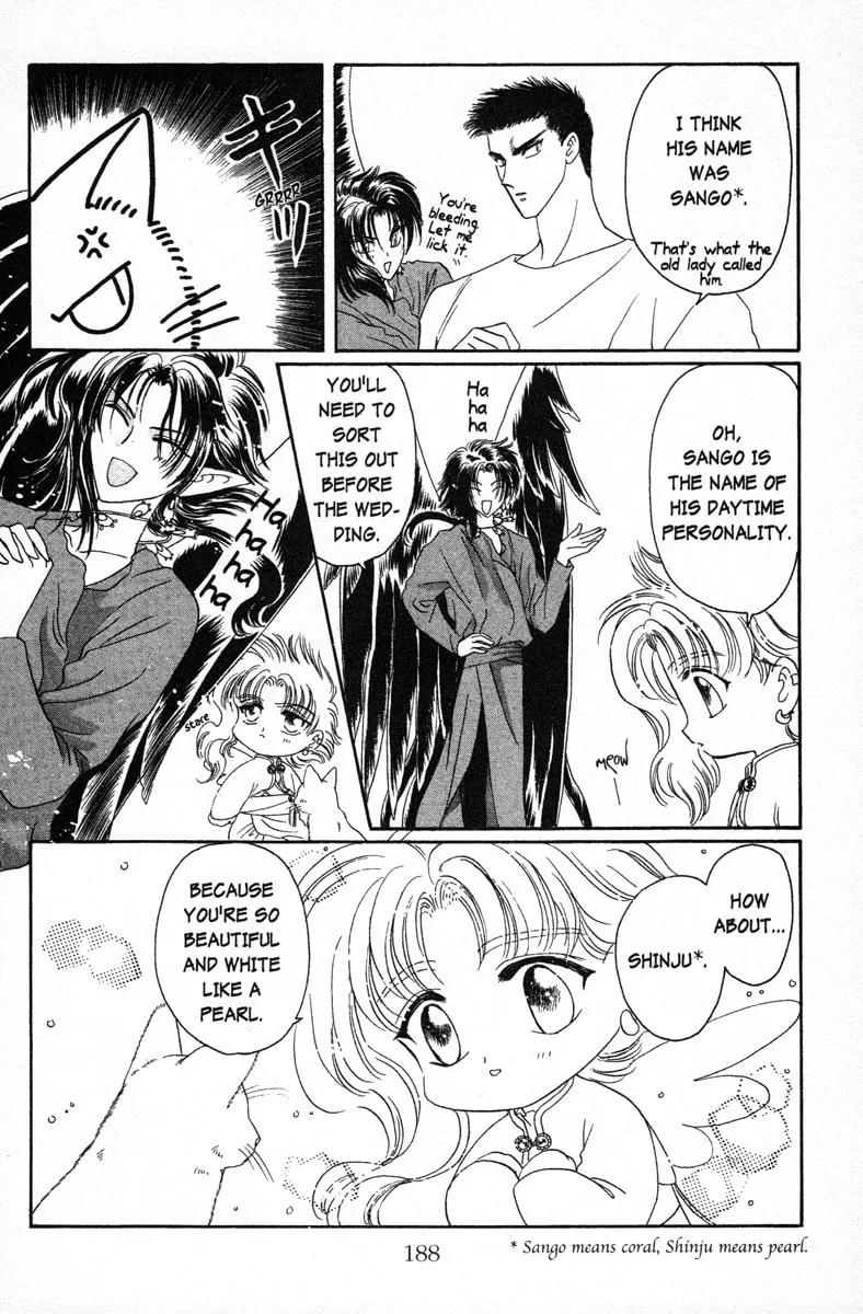 Read Wish chapter 12 image 28 on Lezhin