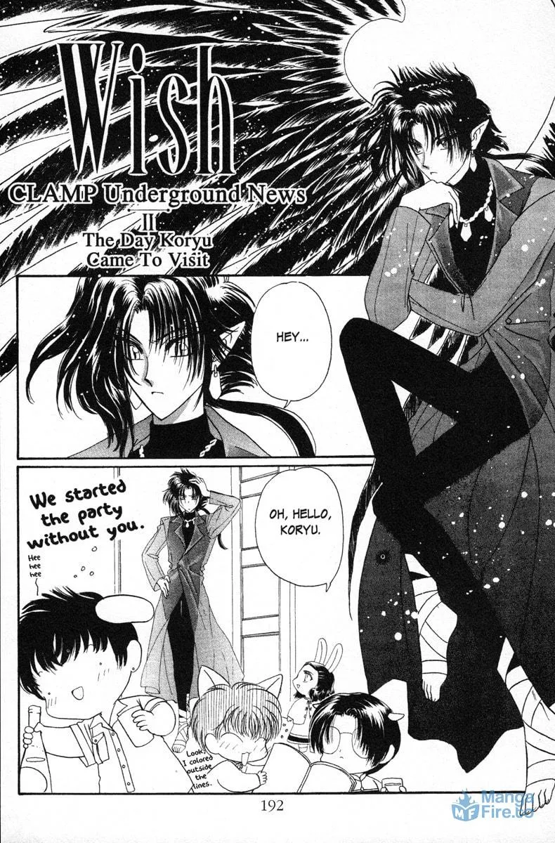 Read Wish chapter 12 image 32 on Lezhin