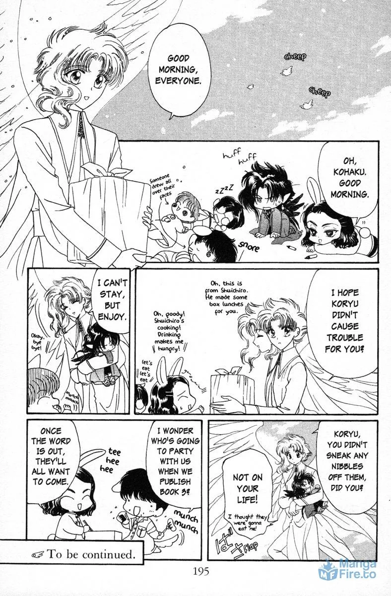Read Wish chapter 12 image 35 on Lezhin