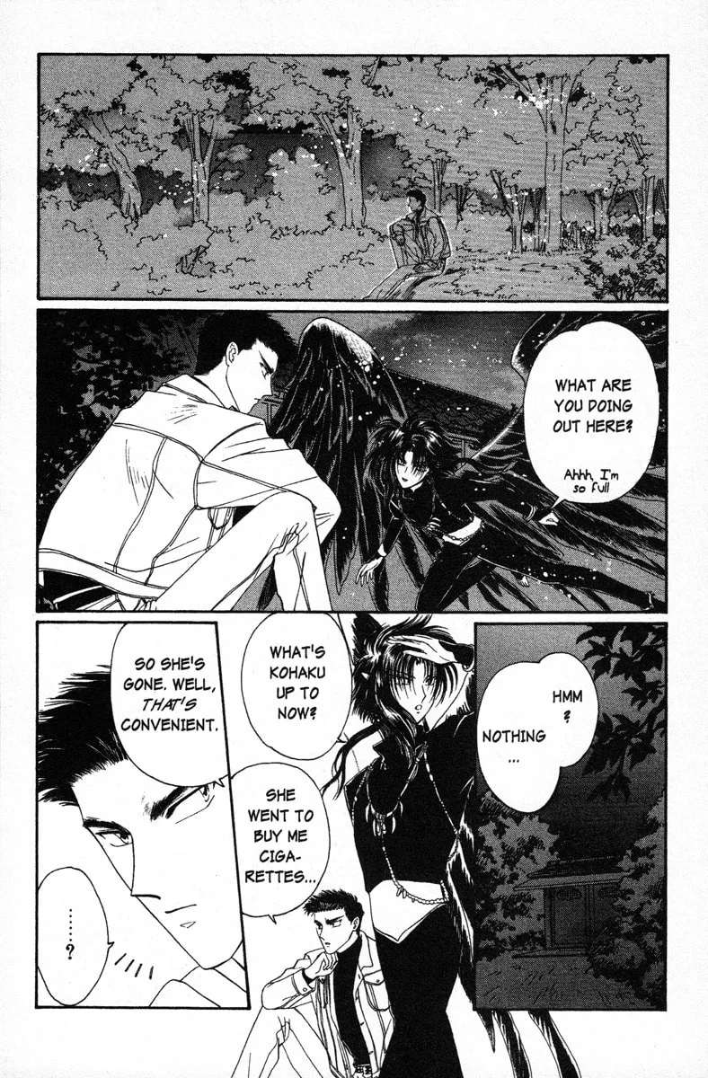Read Wish chapter 12 image 6 on Lezhin