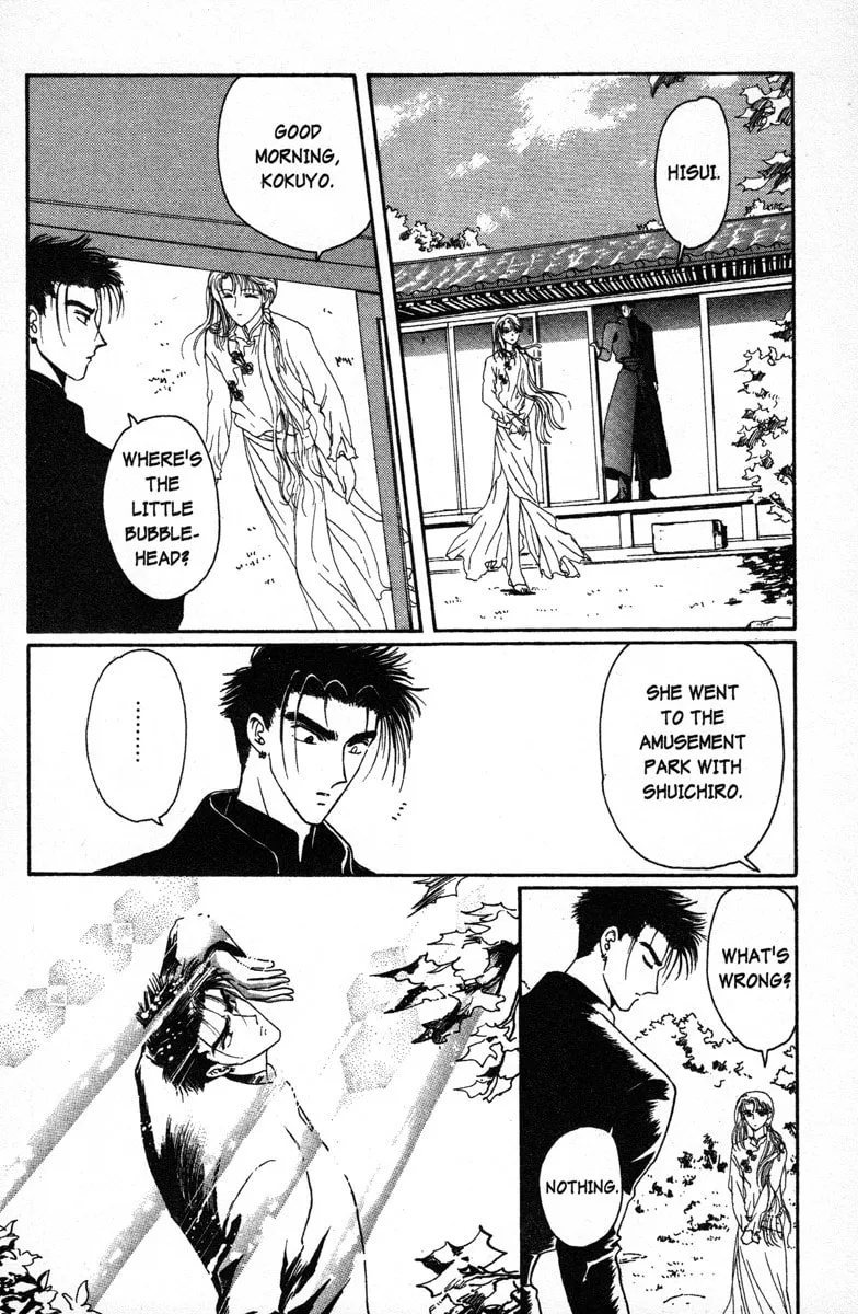 Read Wish chapter 13 image 13 on Lezhin