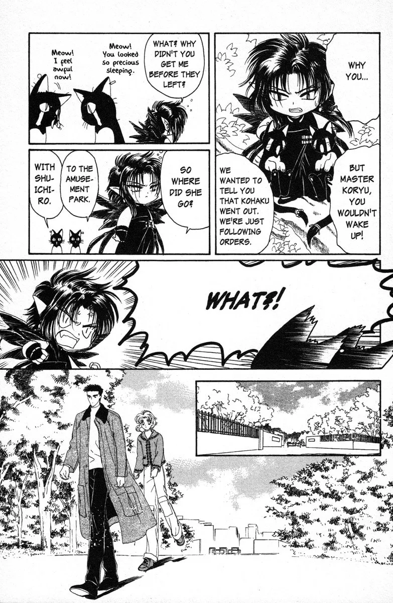Read Wish chapter 13 image 18 on Lezhin
