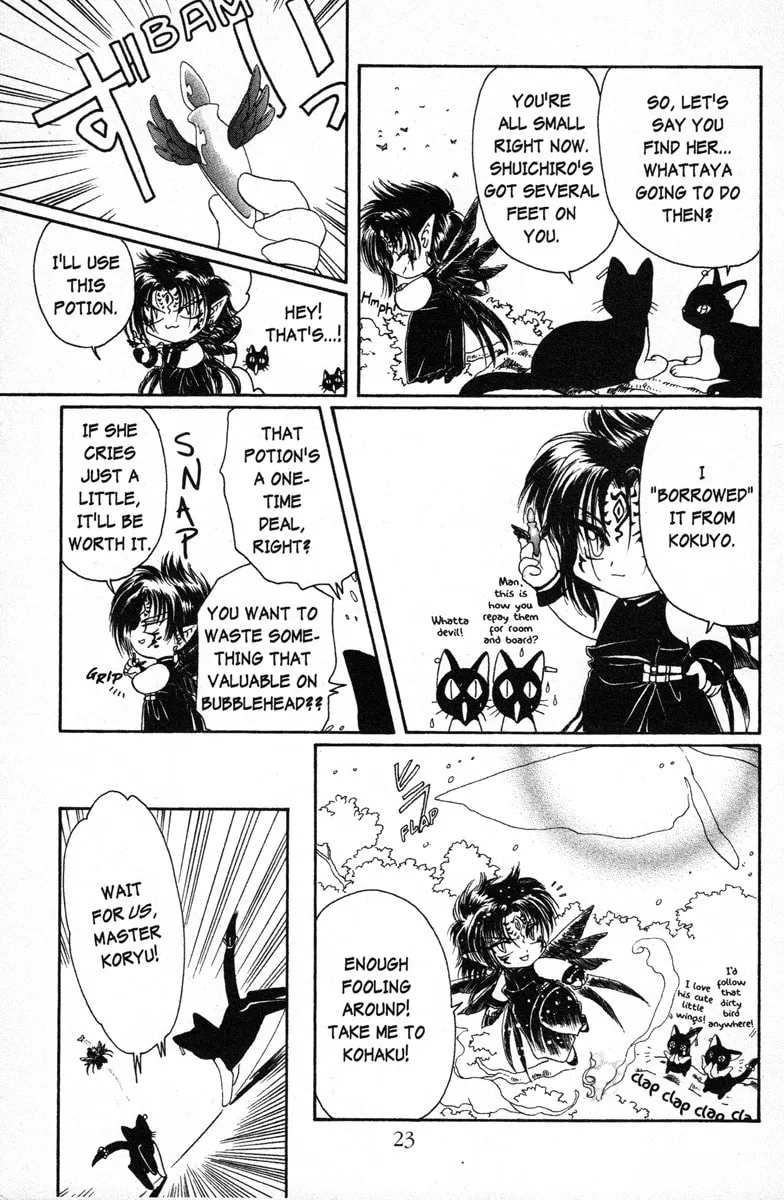 Read Wish chapter 13 image 24 on Lezhin