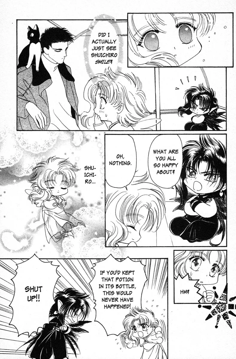 Read Wish chapter 13 image 30 on Lezhin