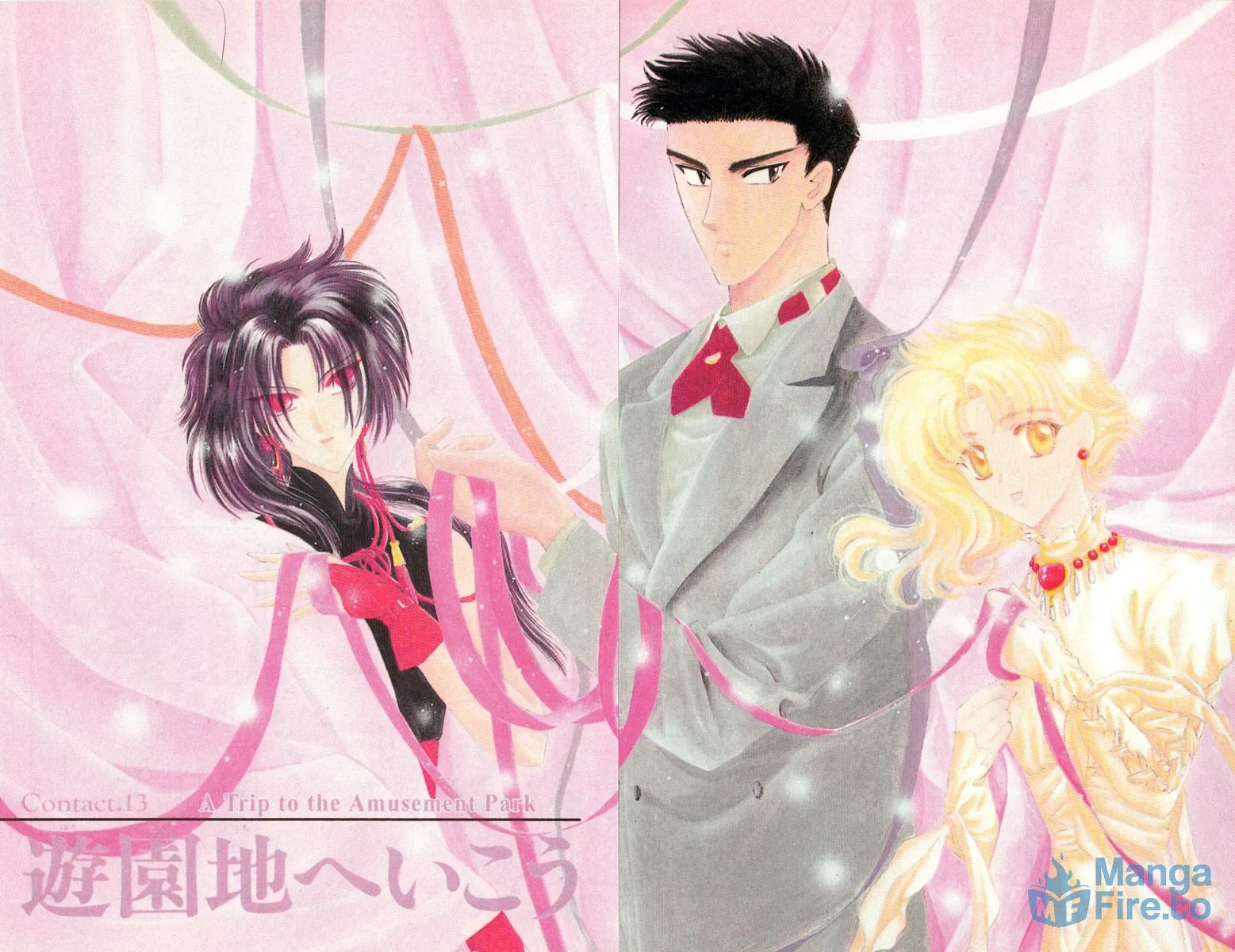 Read Wish chapter 13 image 8 on Lezhin
