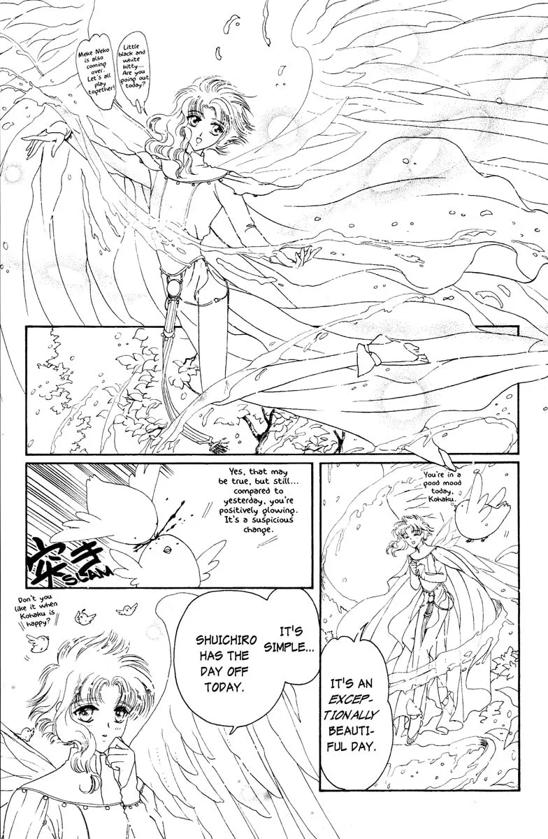 Read Wish chapter 13 image 9 on Lezhin