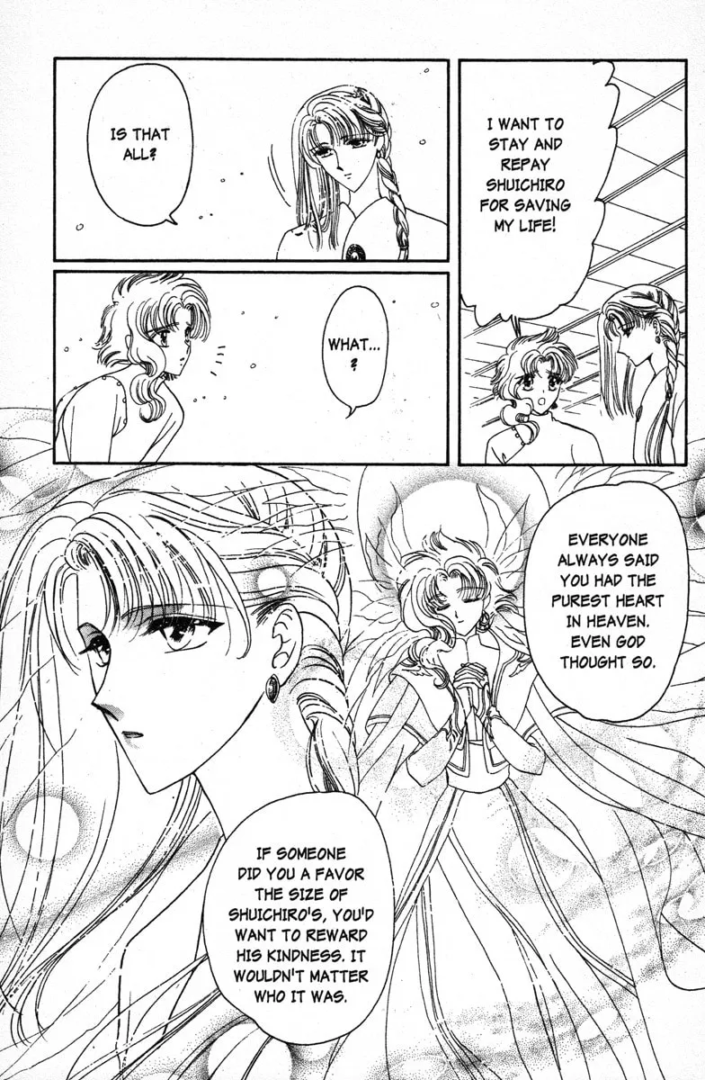 Read Wish chapter 14 image 10 on Lezhin