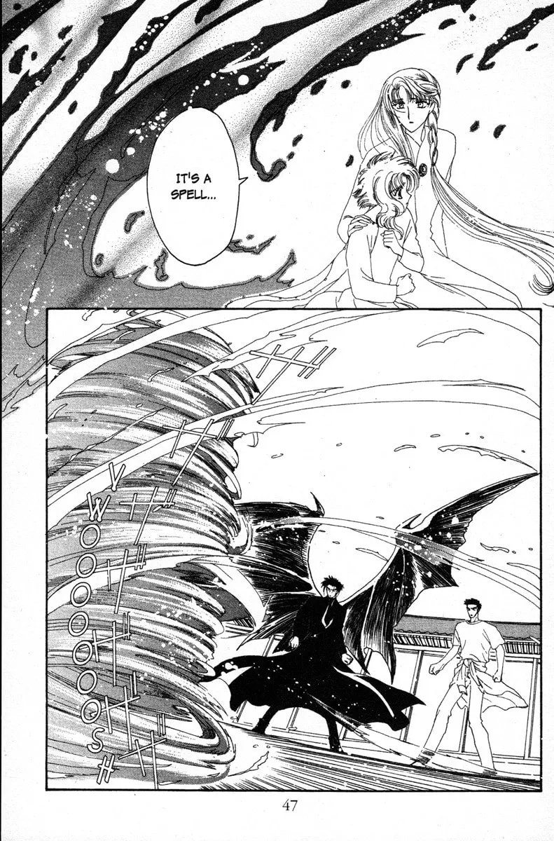 Read Wish chapter 14 image 16 on Lezhin