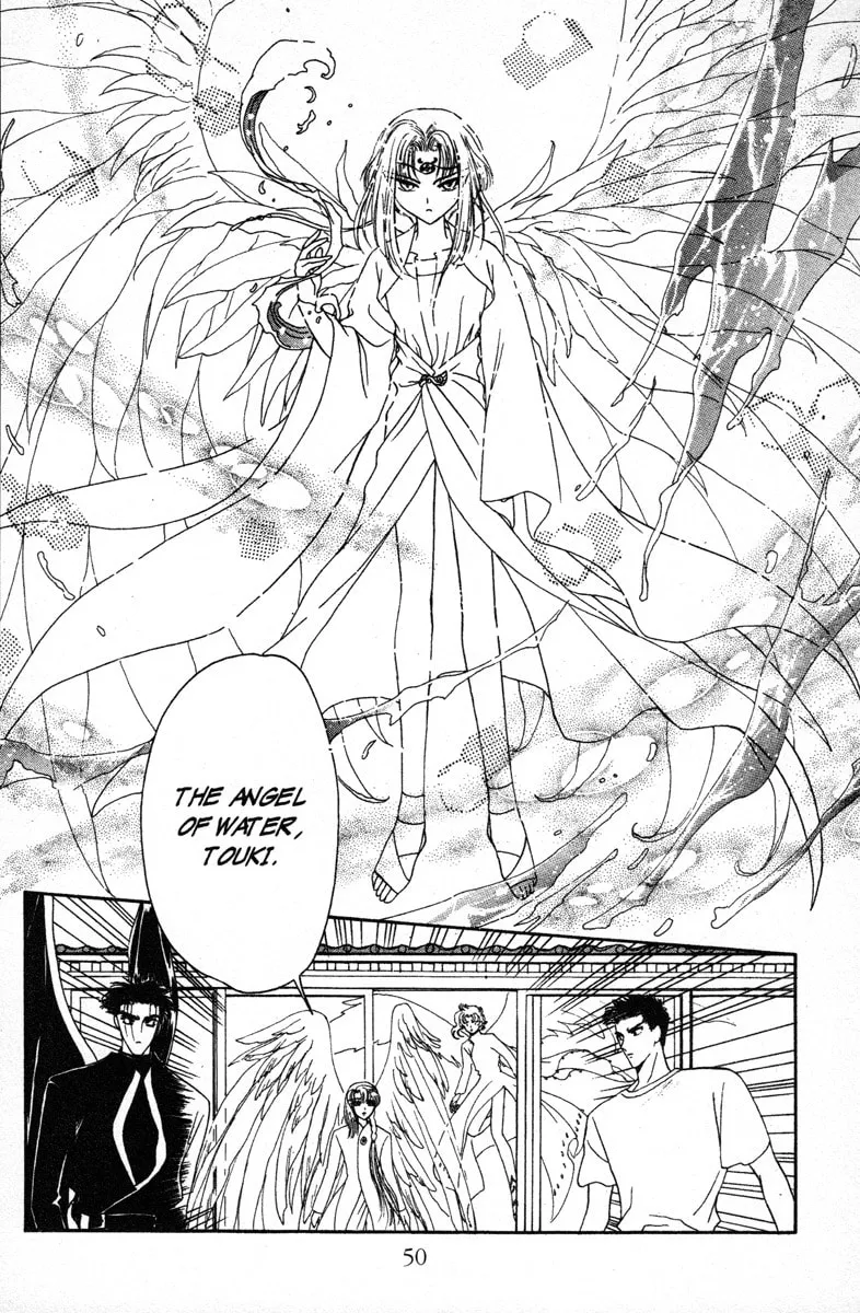 Read Wish chapter 14 image 18 on Lezhin