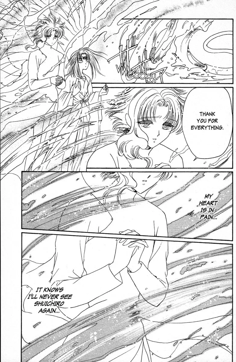 Read Wish chapter 14 image 27 on Lezhin