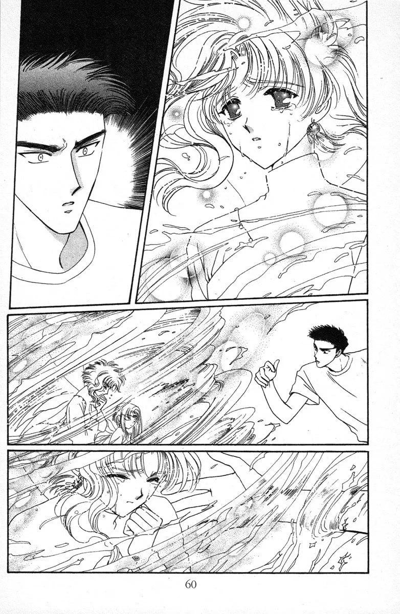 Read Wish chapter 14 image 28 on Lezhin