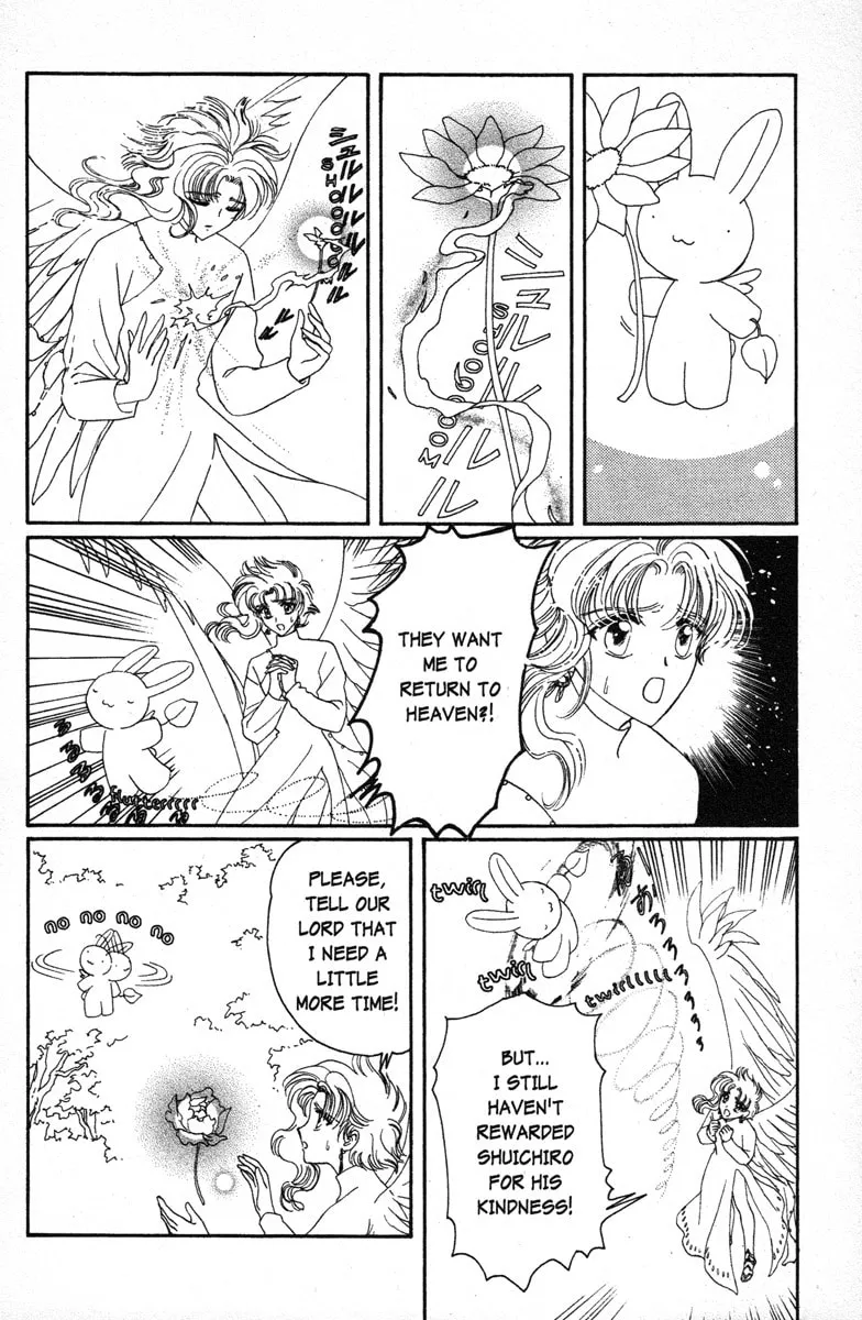 Read Wish chapter 14 image 3 on Lezhin