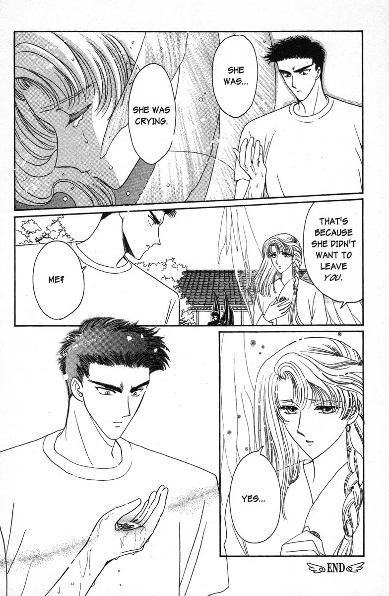 Read Wish chapter 14 image 30 on Lezhin