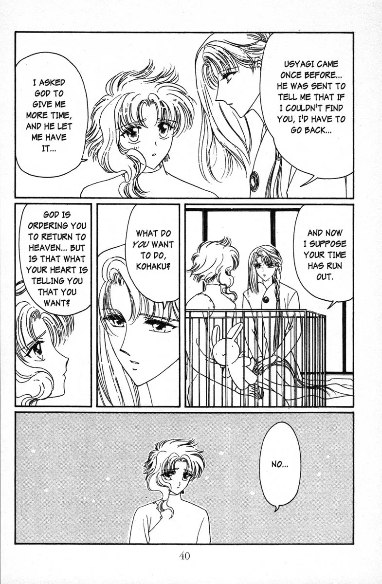 Read Wish chapter 14 image 9 on Lezhin