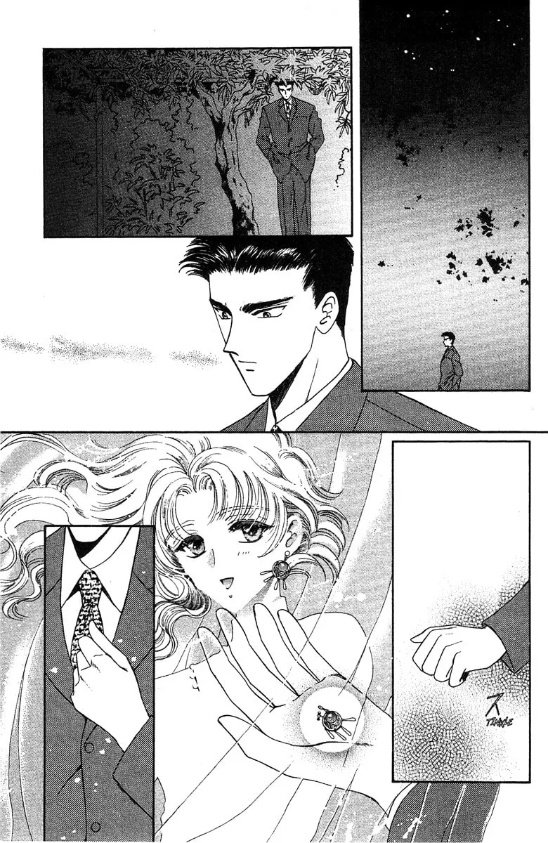 Read Wish chapter 15 image 12 on Lezhin