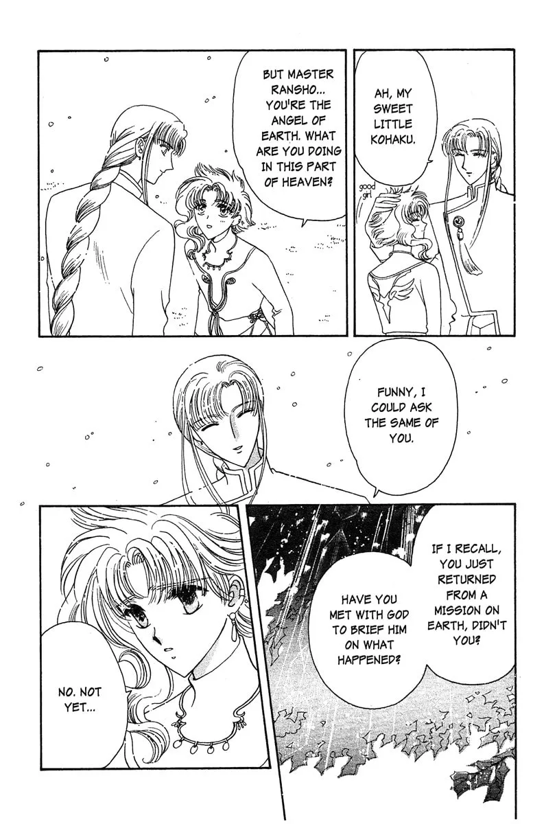 Read Wish chapter 15 image 16 on Lezhin