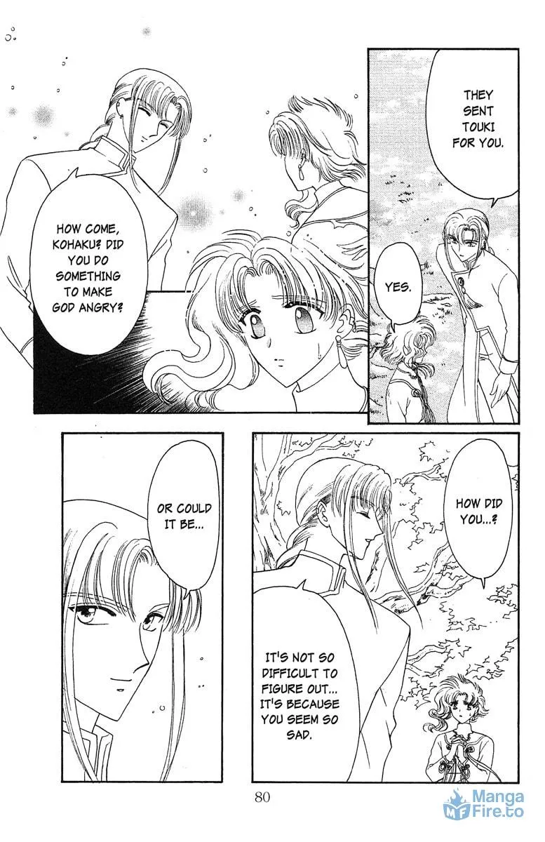 Read Wish chapter 15 image 17 on Lezhin