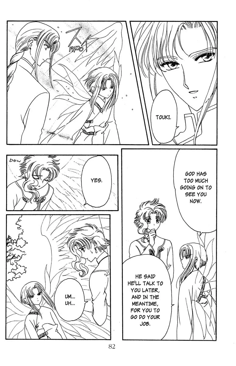 Read Wish chapter 15 image 19 on Lezhin