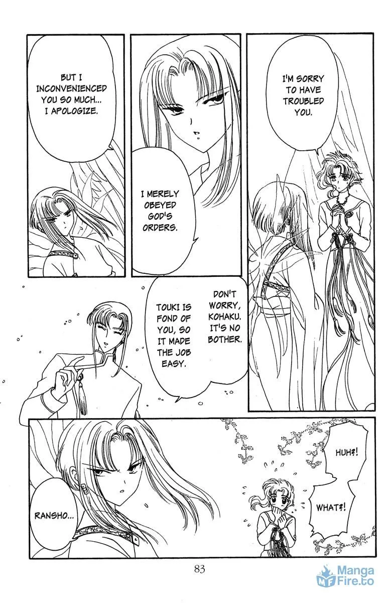 Read Wish chapter 15 image 20 on Lezhin