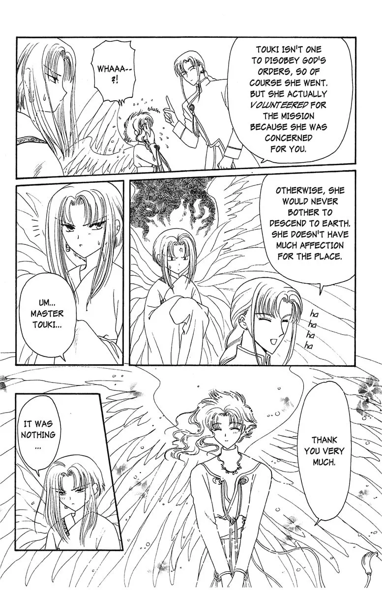 Read Wish chapter 15 image 21 on Lezhin