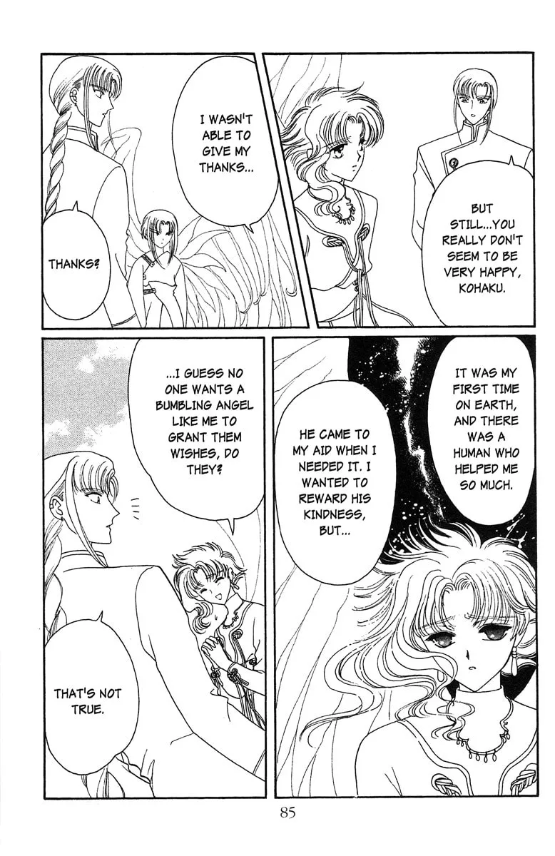 Read Wish chapter 15 image 22 on Lezhin