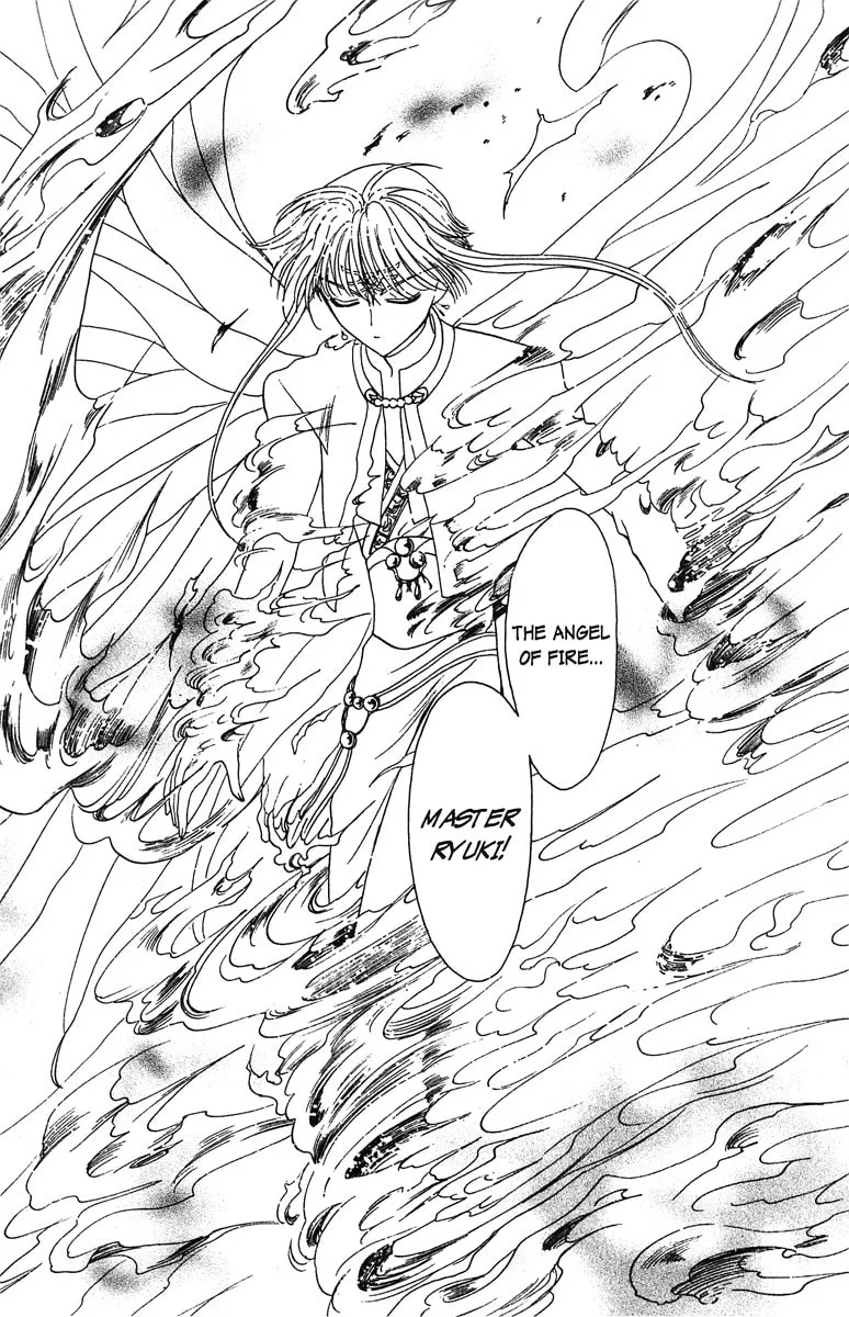 Read Wish chapter 15 image 24 on Lezhin