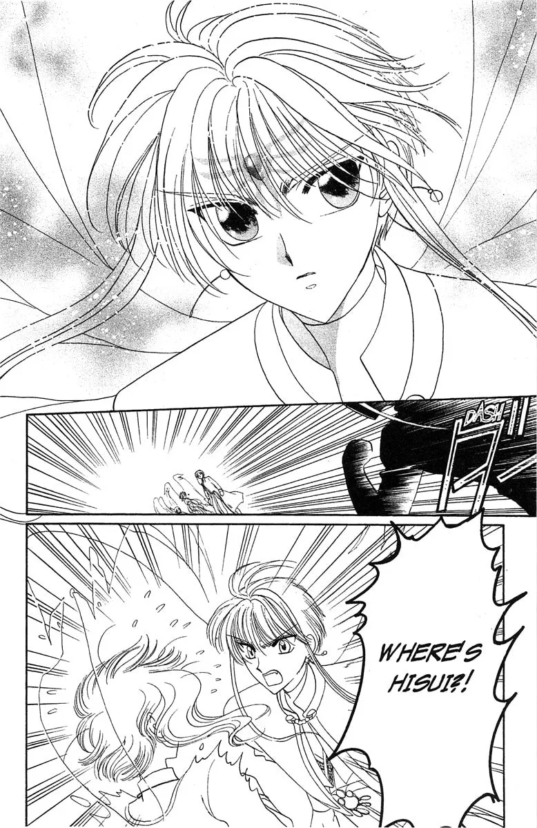 Read Wish chapter 15 image 25 on Lezhin