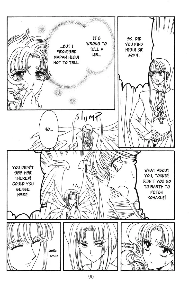 Read Wish chapter 15 image 27 on Lezhin