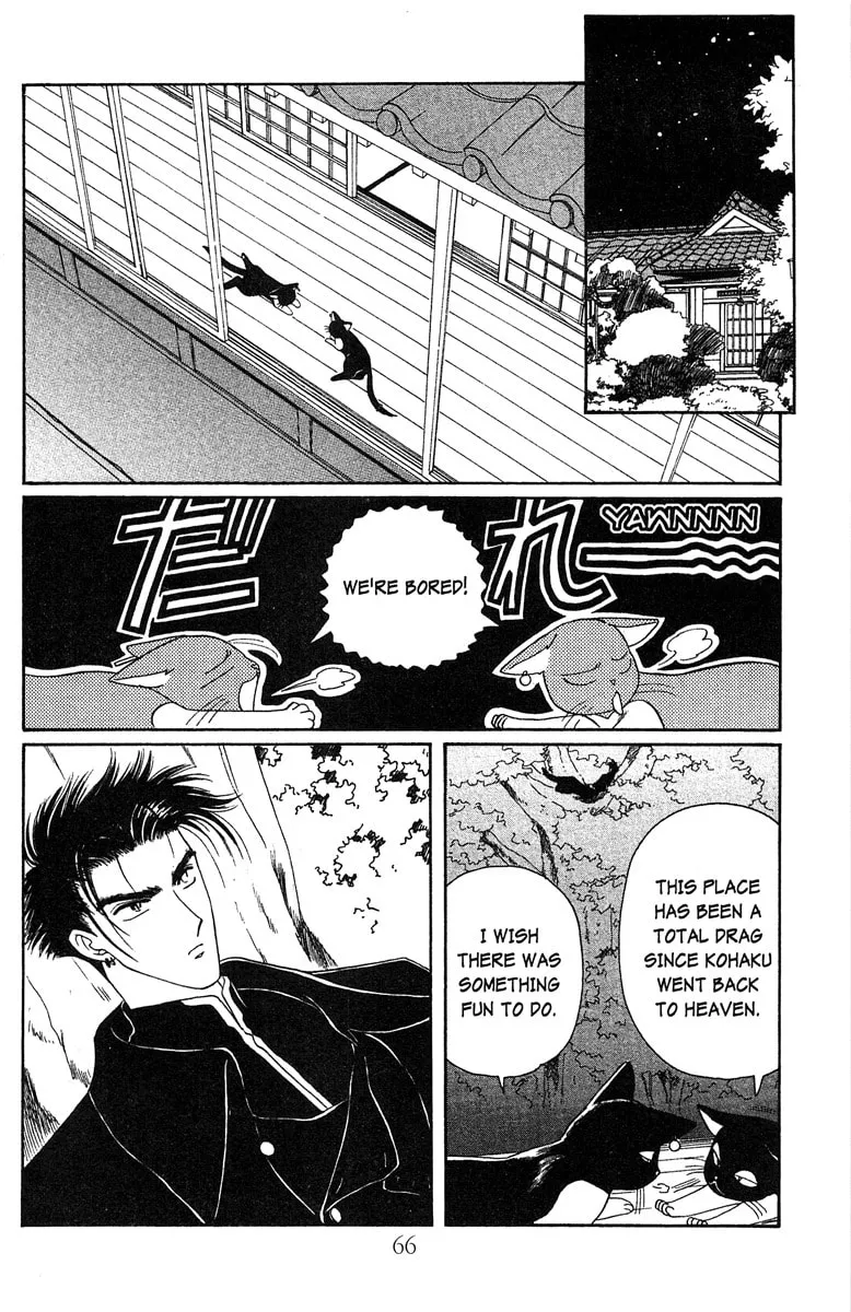 Read Wish chapter 15 image 3 on Lezhin