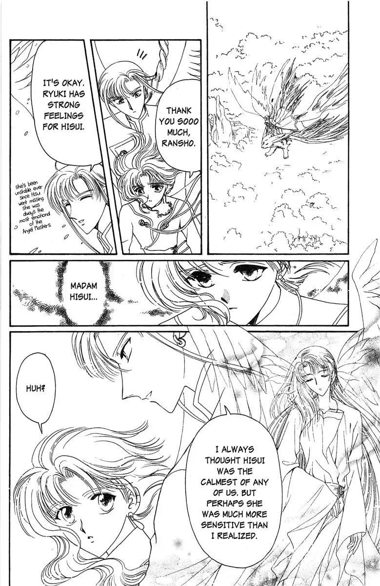 Read Wish chapter 15 image 31 on Lezhin