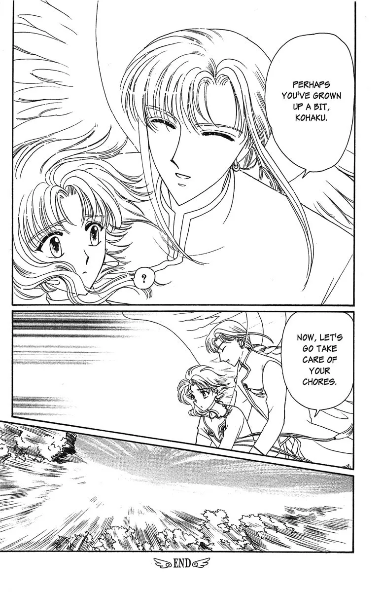 Read Wish chapter 15 image 33 on Lezhin