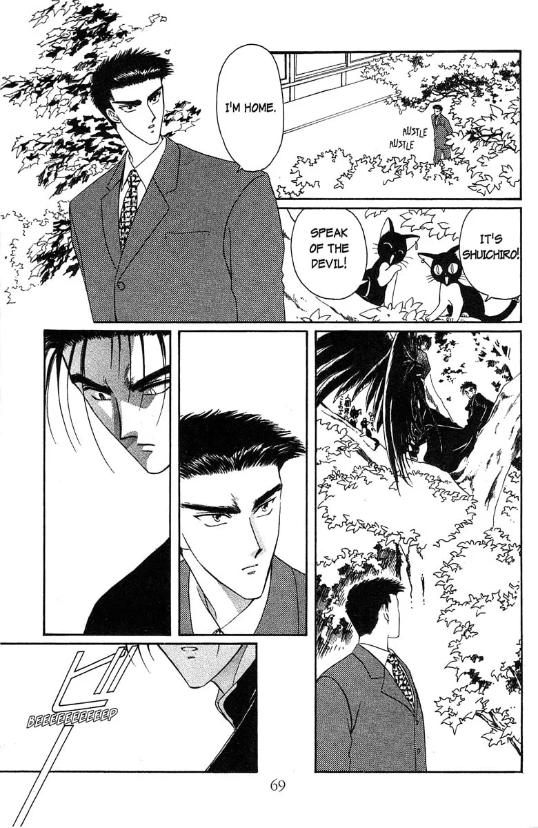Read Wish chapter 15 image 6 on Lezhin
