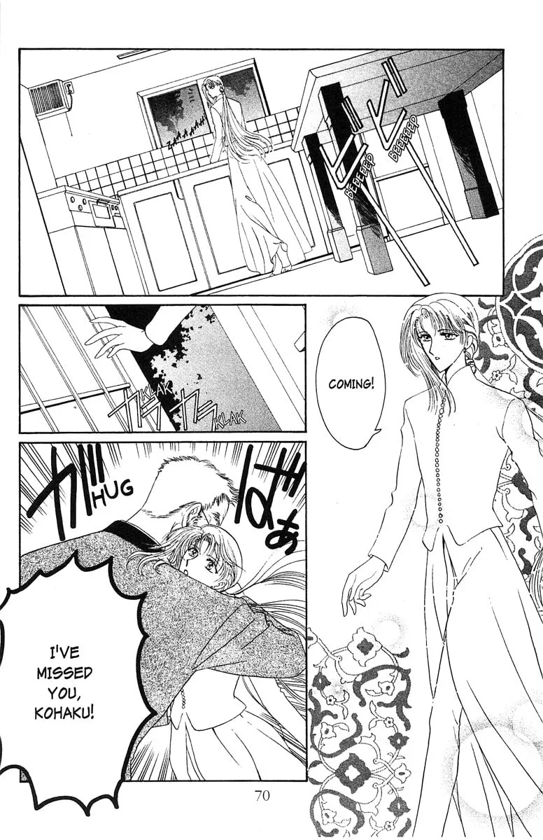 Read Wish chapter 15 image 7 on Lezhin