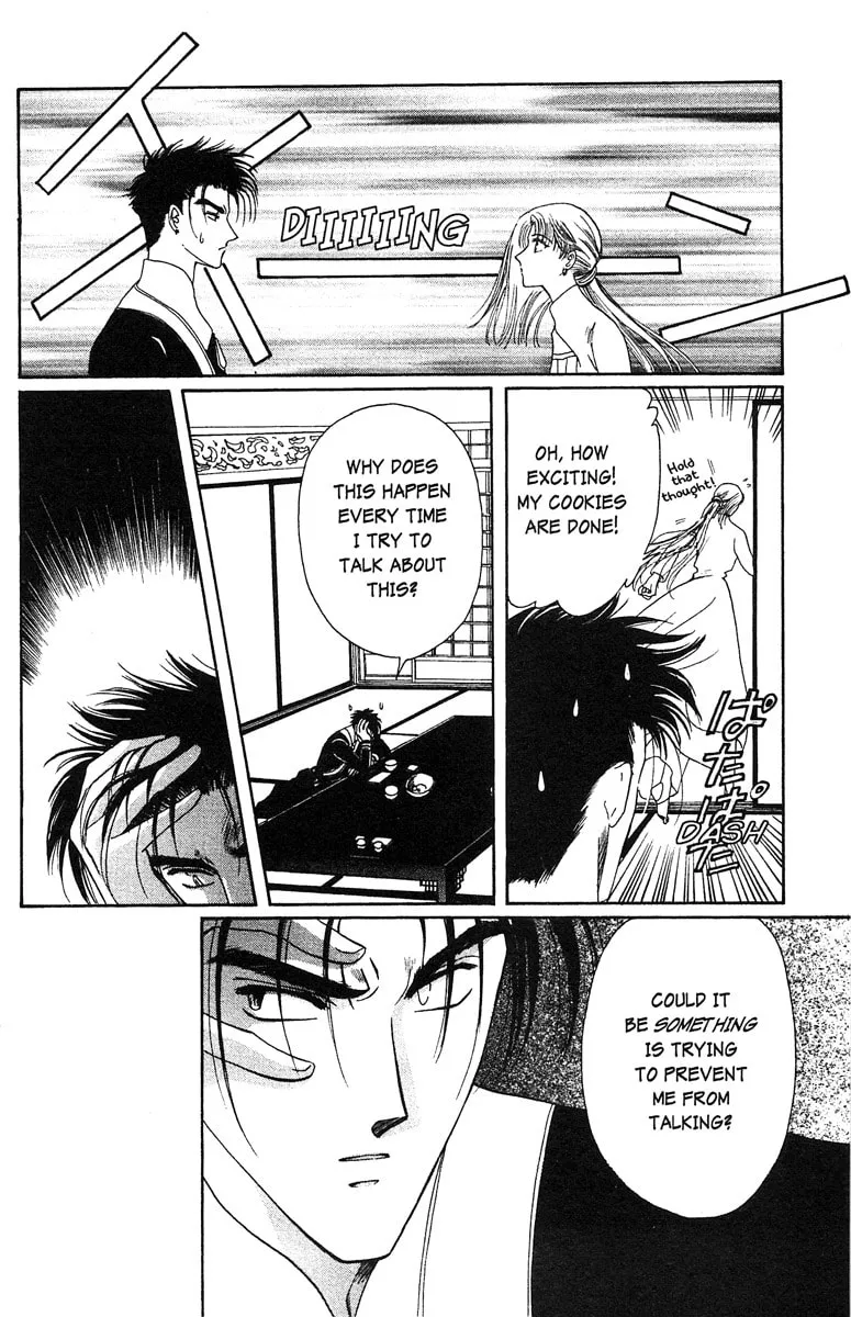 Read Wish chapter 16 image 13 on Lezhin