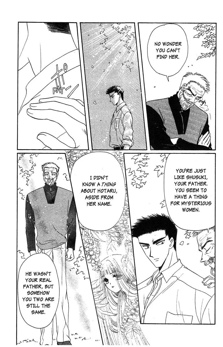 Read Wish chapter 16 image 18 on Lezhin
