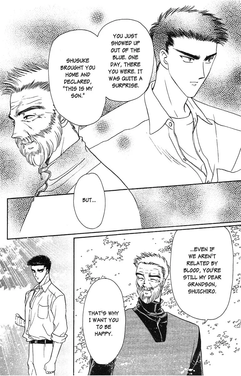 Read Wish chapter 16 image 19 on Lezhin