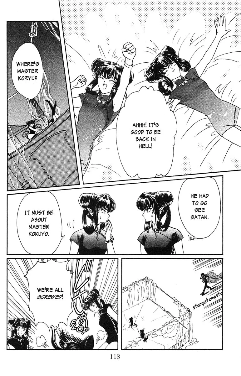 Read Wish chapter 16 image 21 on Lezhin
