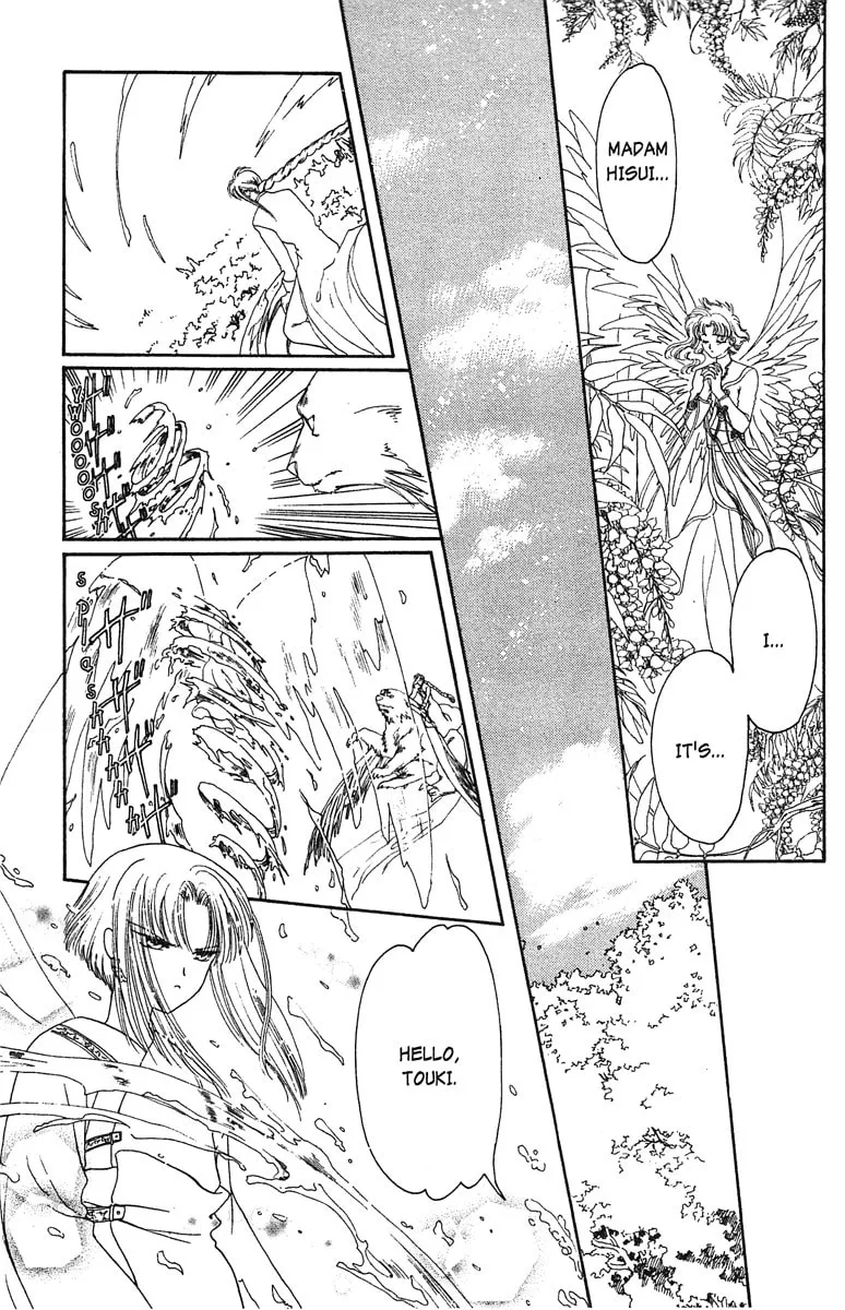 Read Wish chapter 16 image 28 on Lezhin