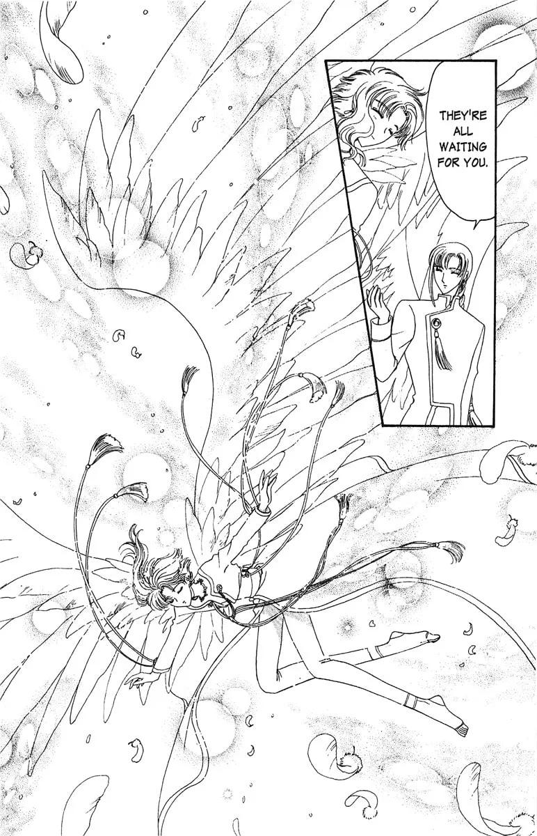 Read Wish chapter 16 image 3 on Lezhin