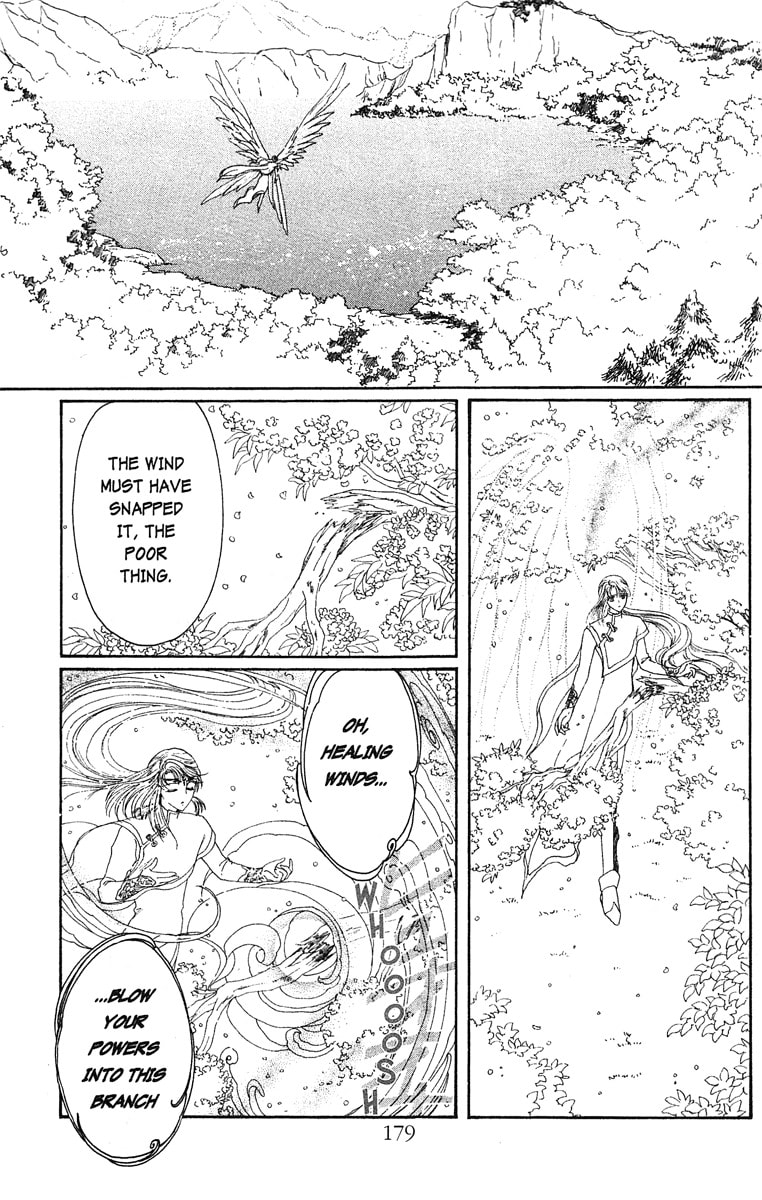 Read Wish chapter 17.1 image 2 on Lezhin