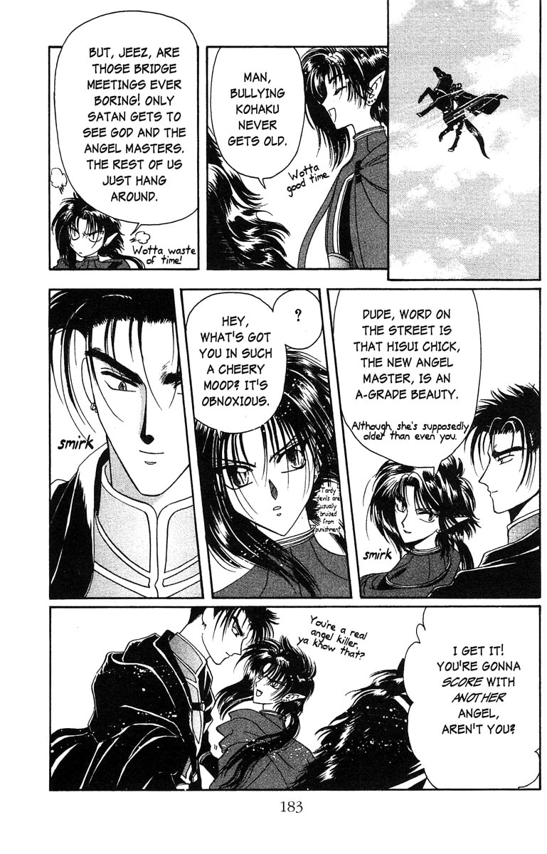 Read Wish chapter 17.1 image 6 on Lezhin
