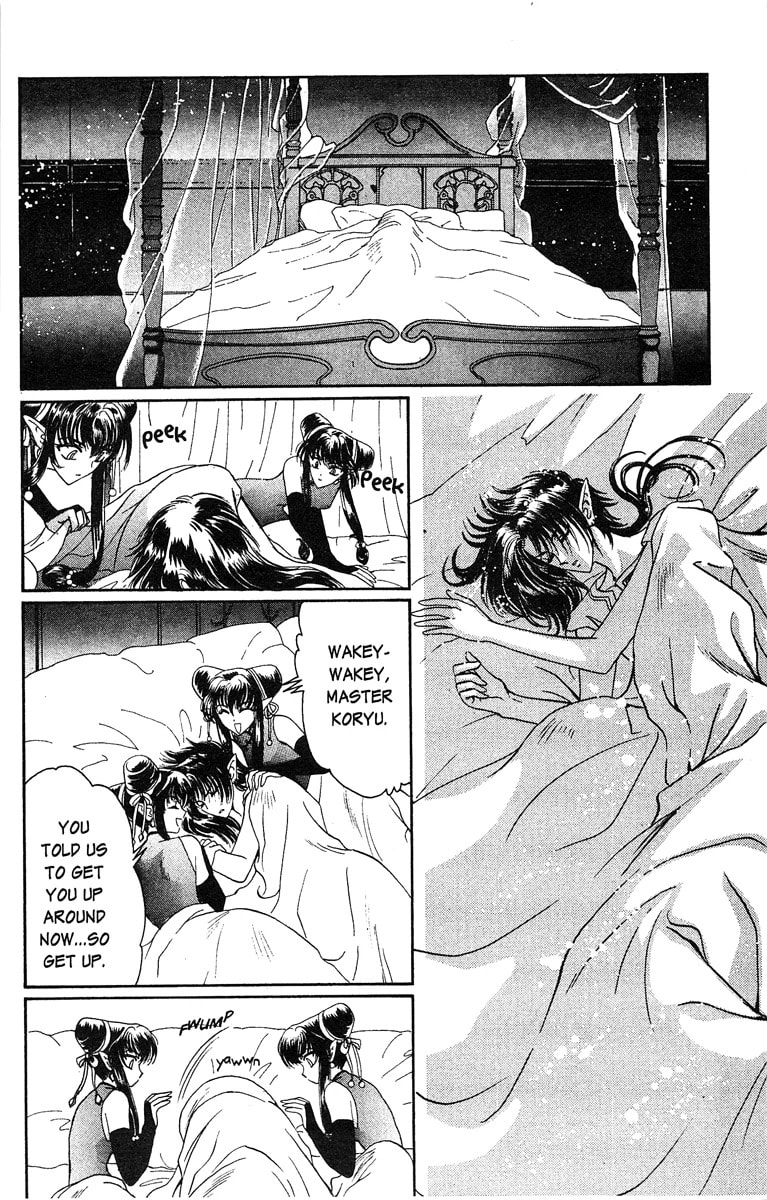 Read Wish chapter 17.2 image 1 on Lezhin
