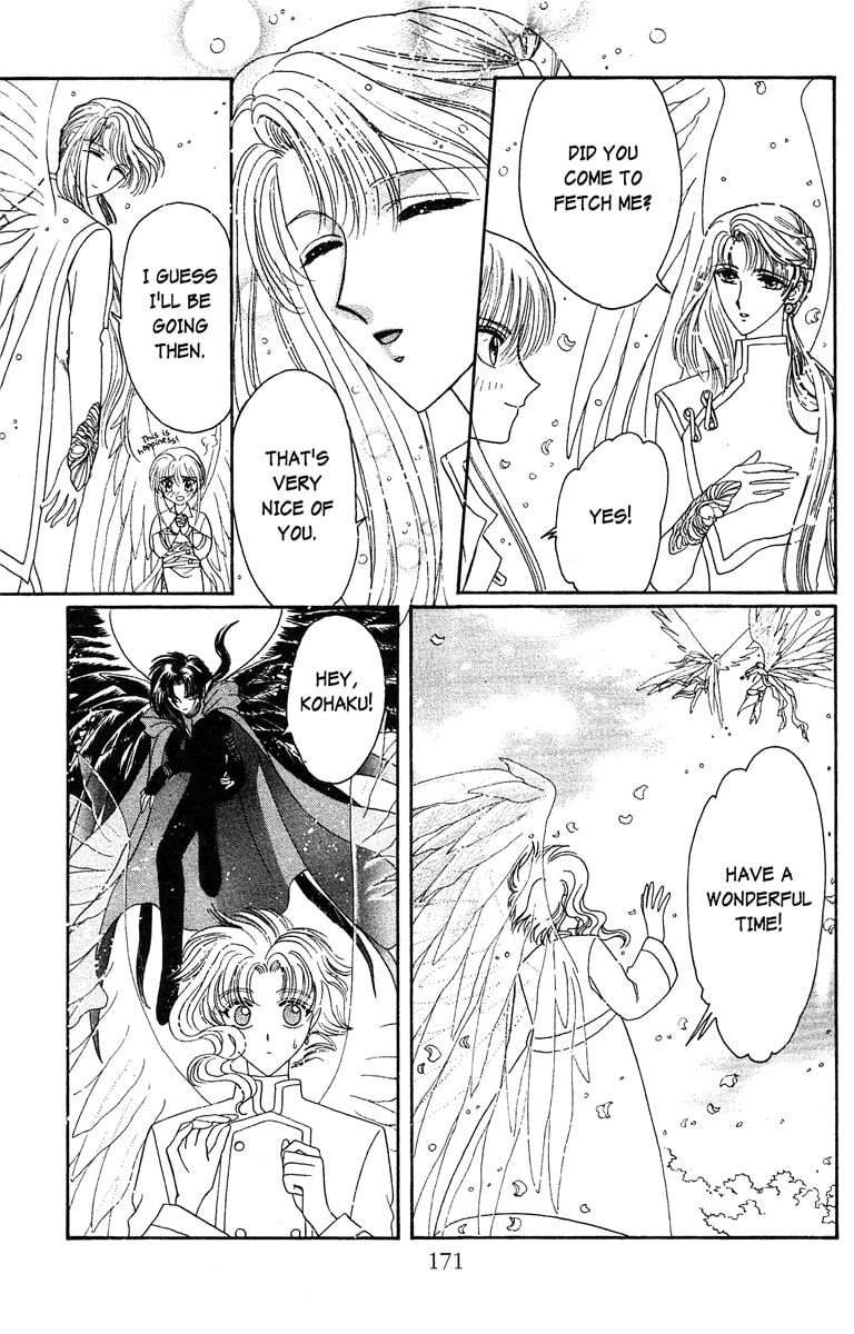 Read Wish chapter 17.2 image 10 on Lezhin