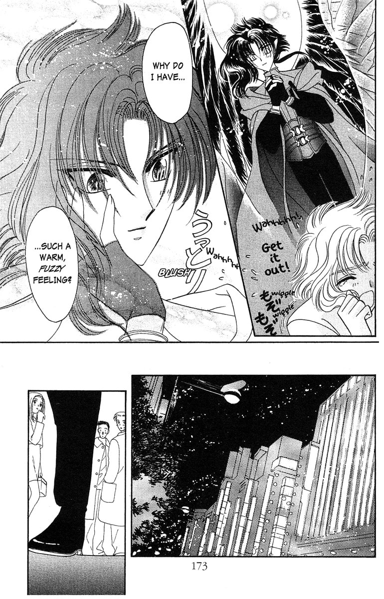 Read Wish chapter 17.2 image 12 on Lezhin