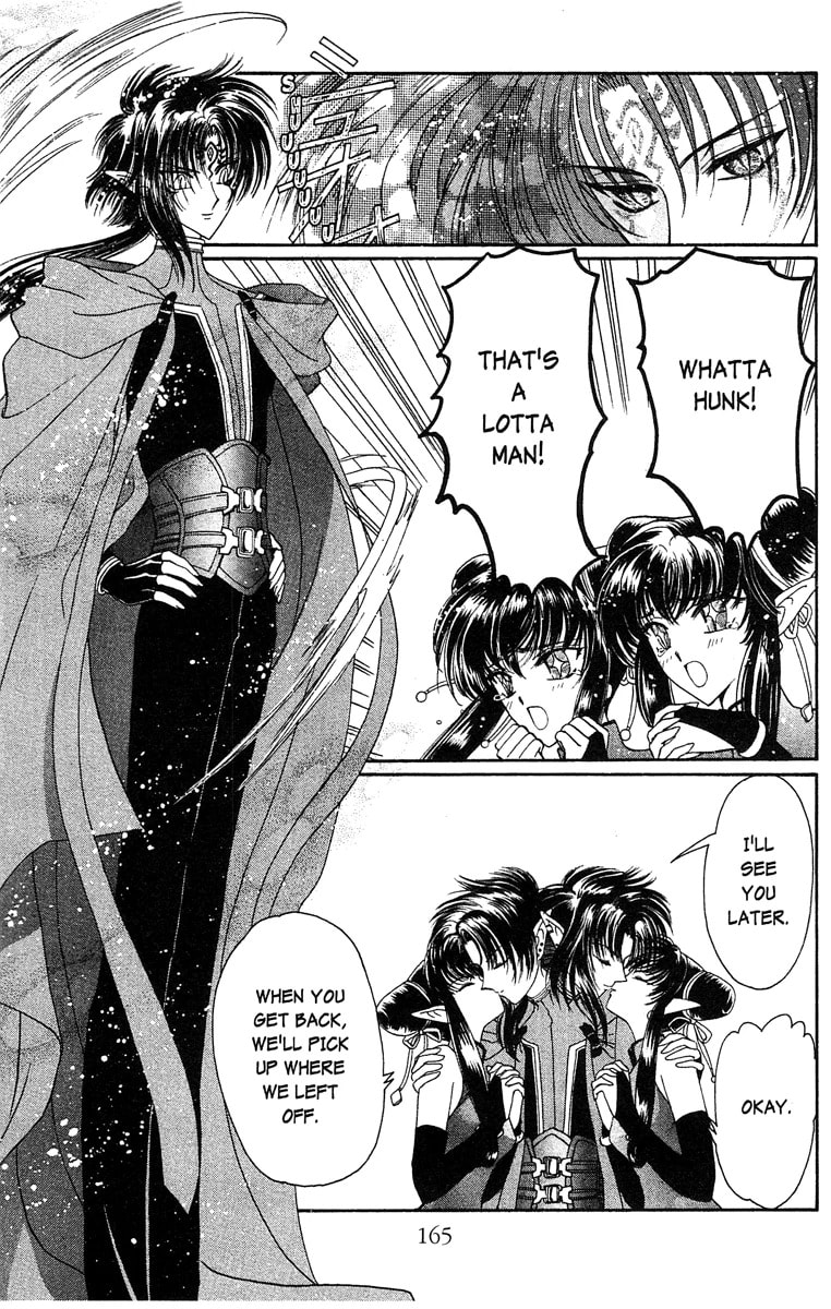 Read Wish chapter 17.2 image 4 on Lezhin