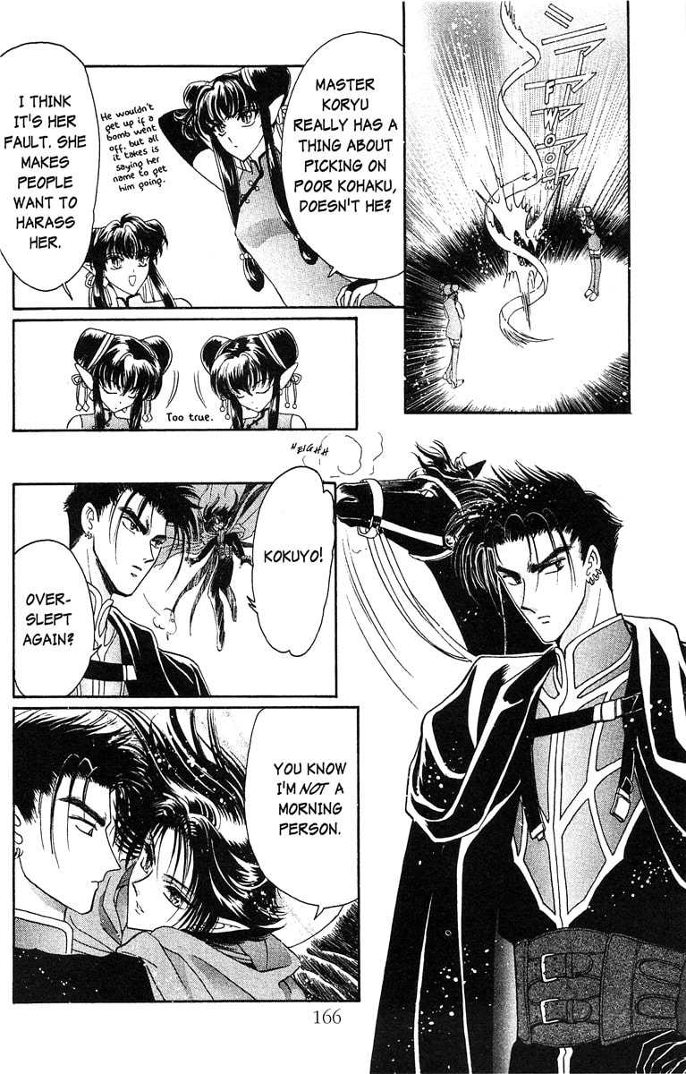 Read Wish chapter 17.2 image 5 on Lezhin
