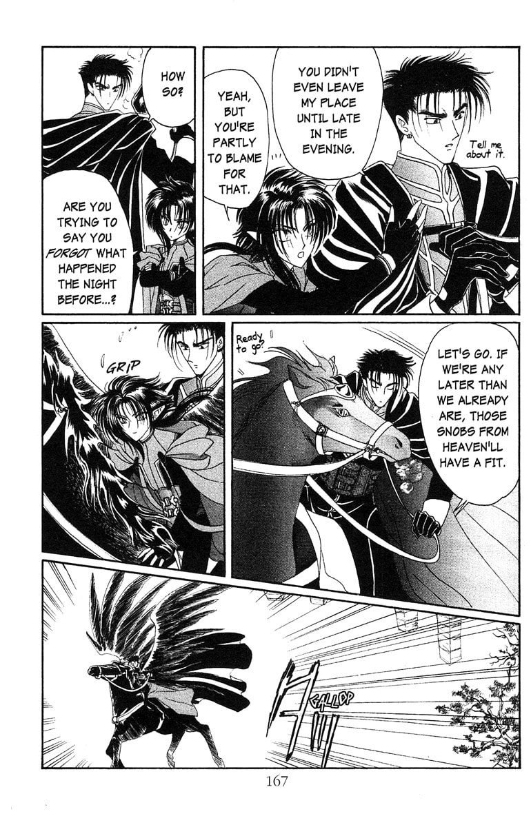 Read Wish chapter 17.2 image 6 on Lezhin
