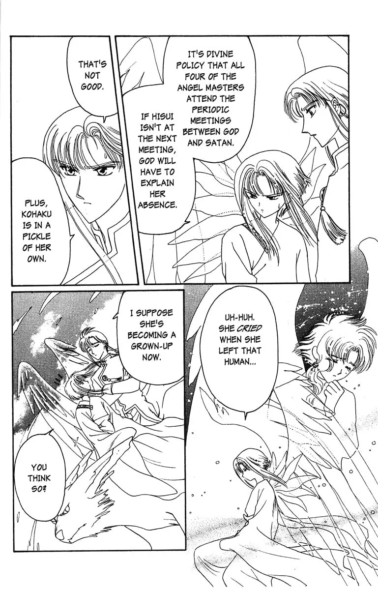 Read Wish chapter 17 image 1 on Lezhin